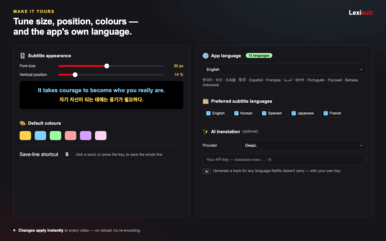 Lexisub settings: subtitle size, position and colour controls, preferred languages, 12-language interface, and an AI translation key field